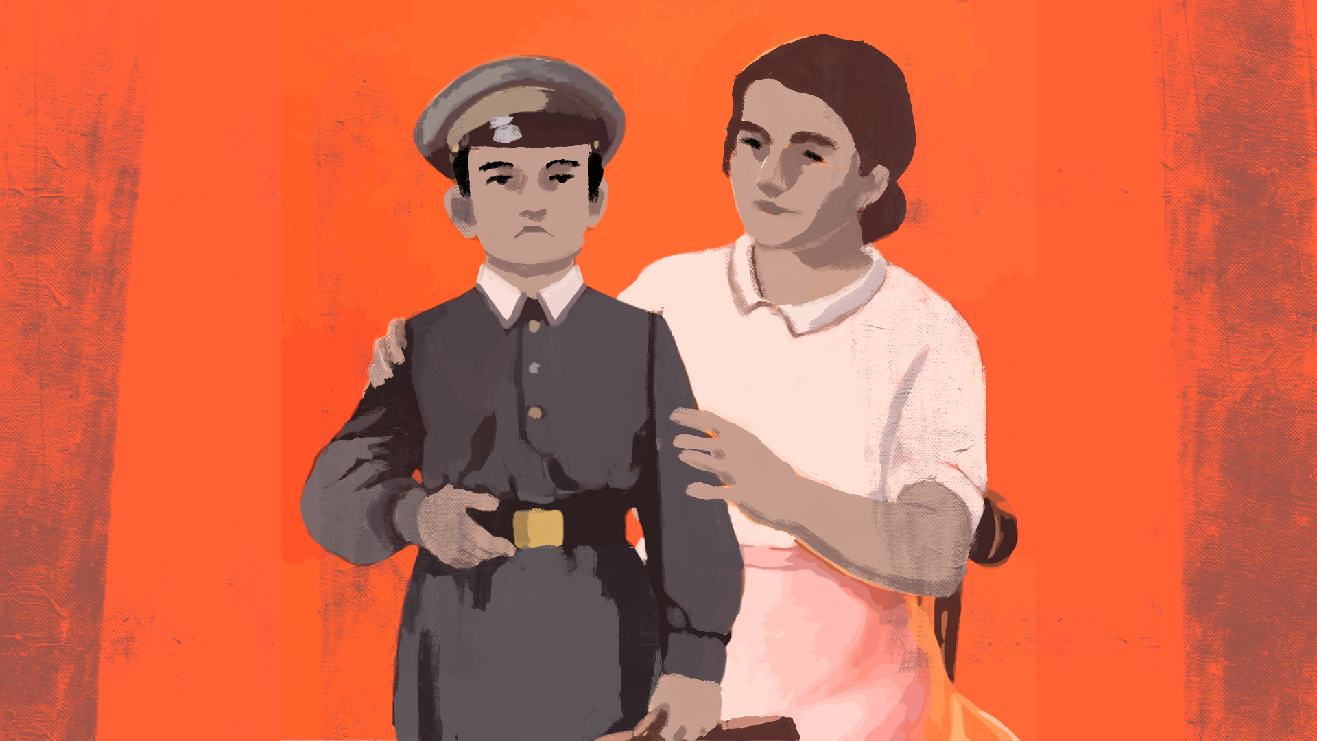 Cover image for Мечта (Dream)
