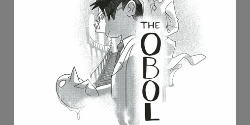 Cover image for The Obol