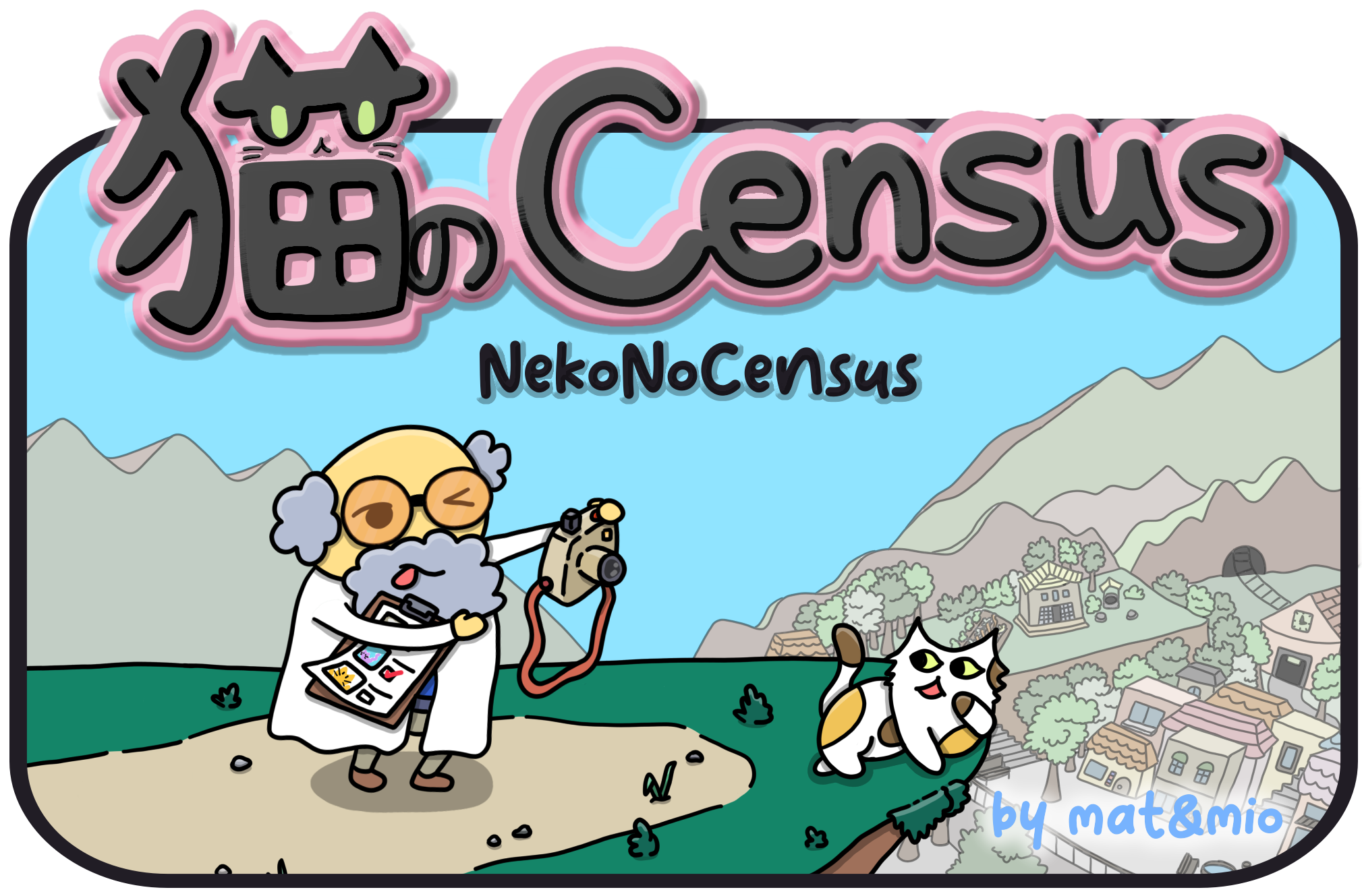 NekoNoCensus