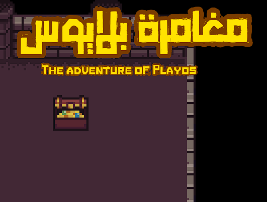 The adventure of Playos