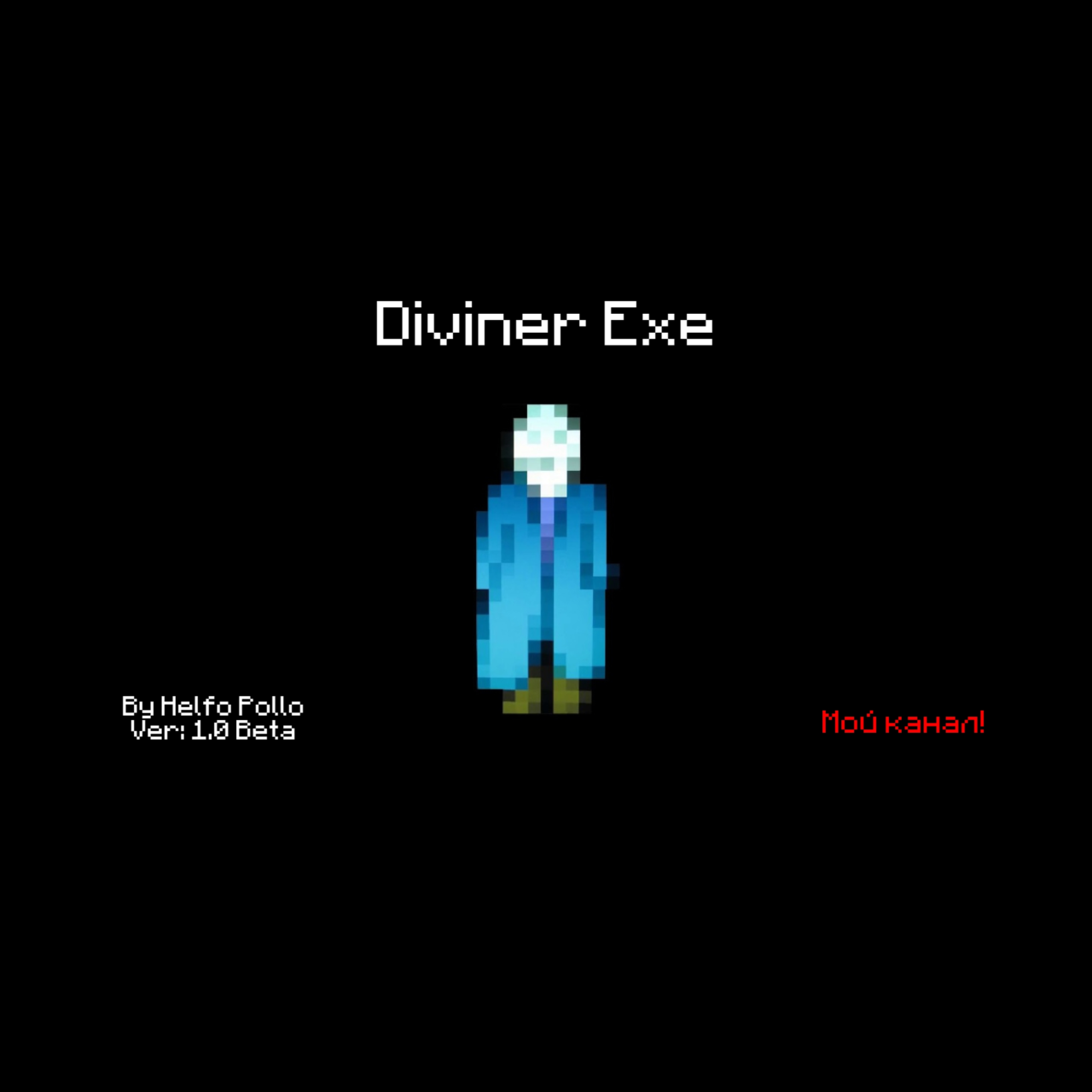 Diviner Exe APK