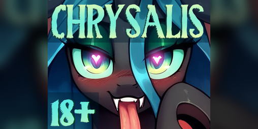 Cover image for [18+] Queen's Request (EroAudio) [MLP]