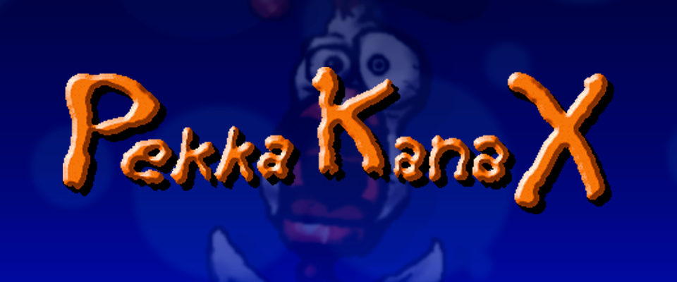 Cover image for Pekka Kana X
