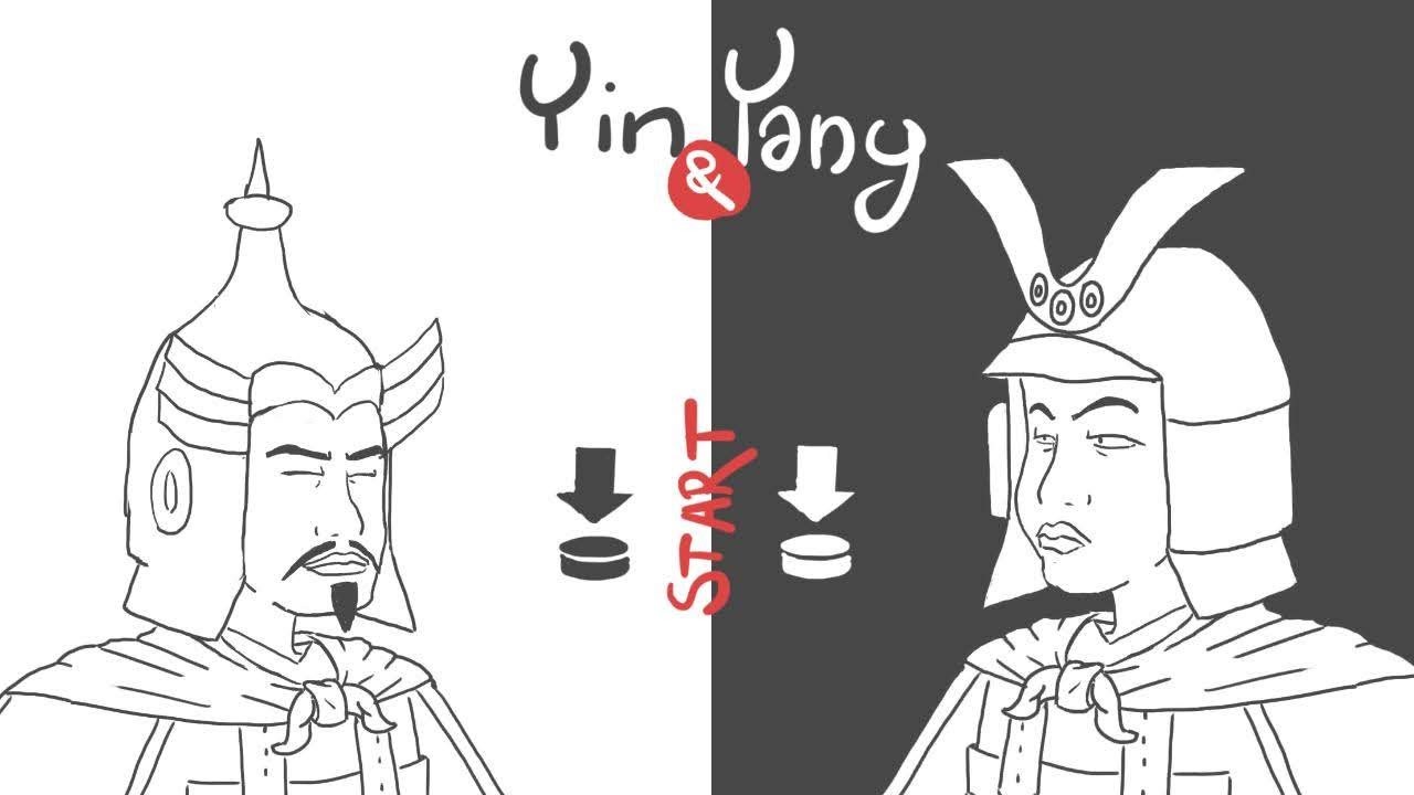 Yin Yang