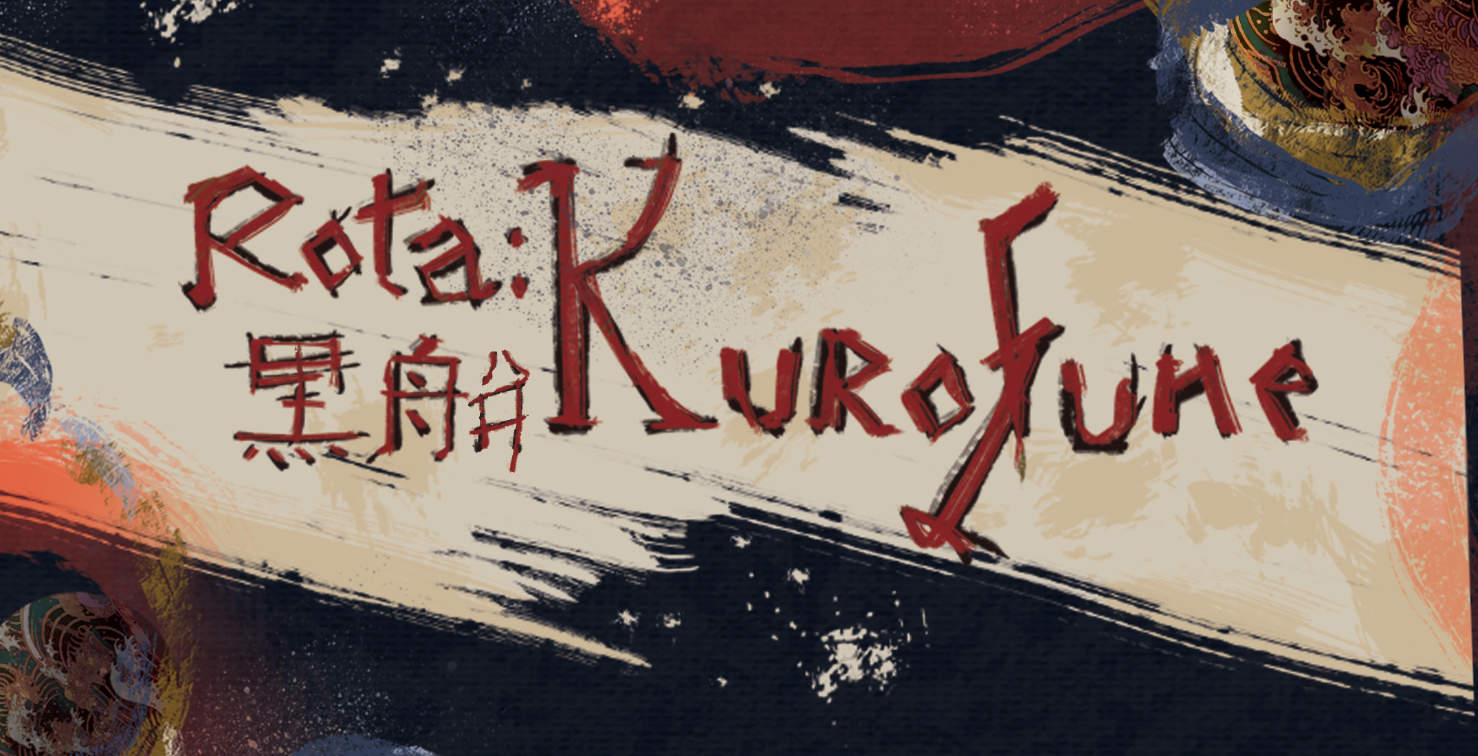 Rota: Kurofune