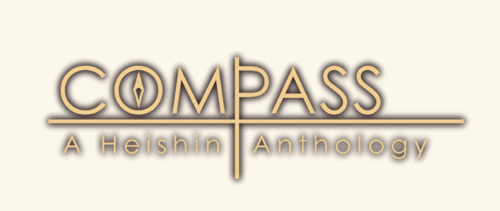 Compass: HeiShin Anthology