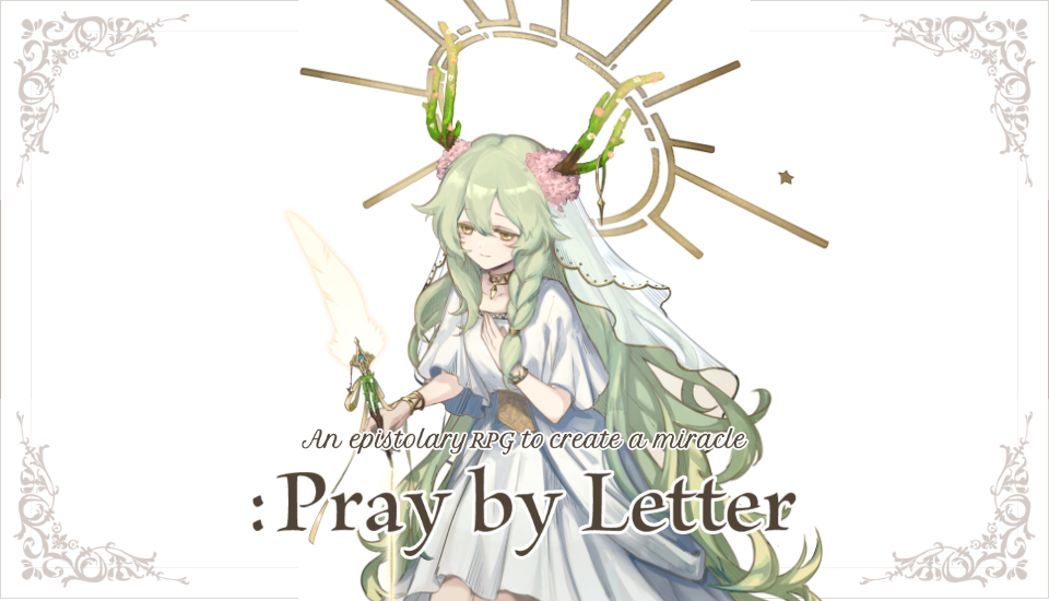 Pray by Letter