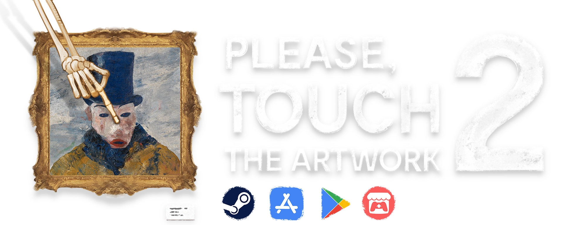 Please, Touch The Artwork 2