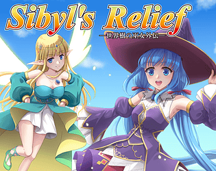 Sibyl's Relief
