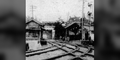 Cover image for Losing Track