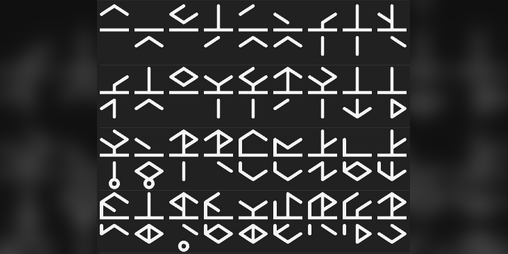 Cover image for Tunic Language Notebook