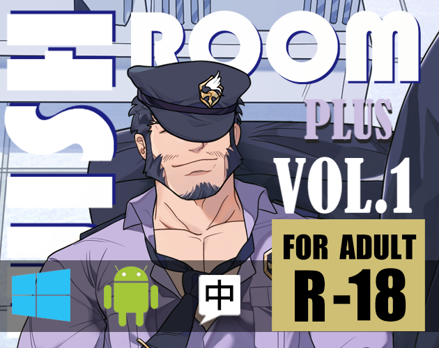 Cover image for WishroomPlus Vol.1