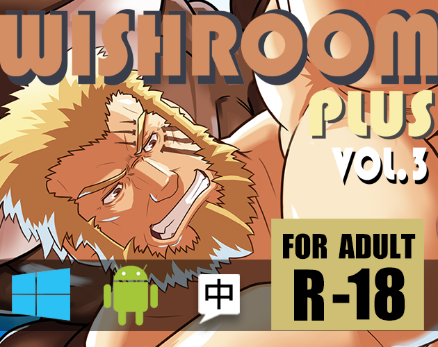 Cover image for WishroomPlus Vol.3
