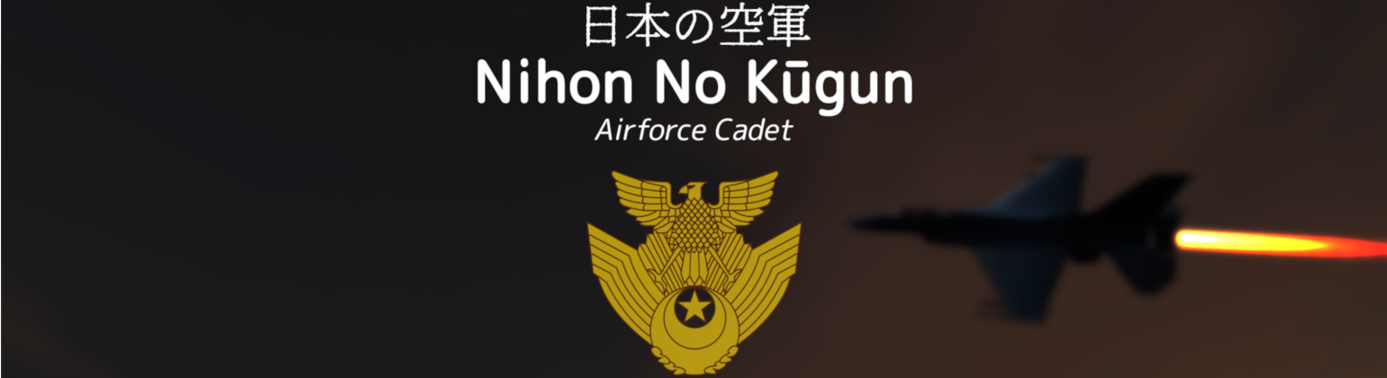 Airforce Cadet - Nihon No Kūgun