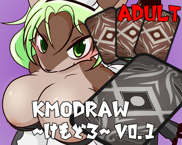 Cover image for [KmoDraw]~Kemodoro~ Alpha0.101