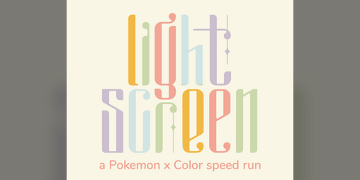 Cover image for Light Screen