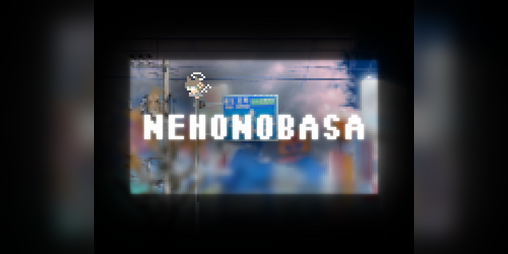 NEHONOBASA by nizakashii - Itch.io