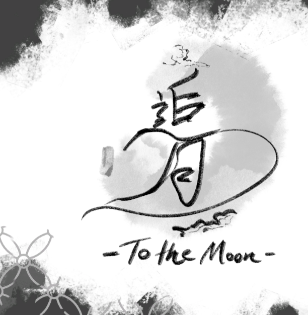 To the moon