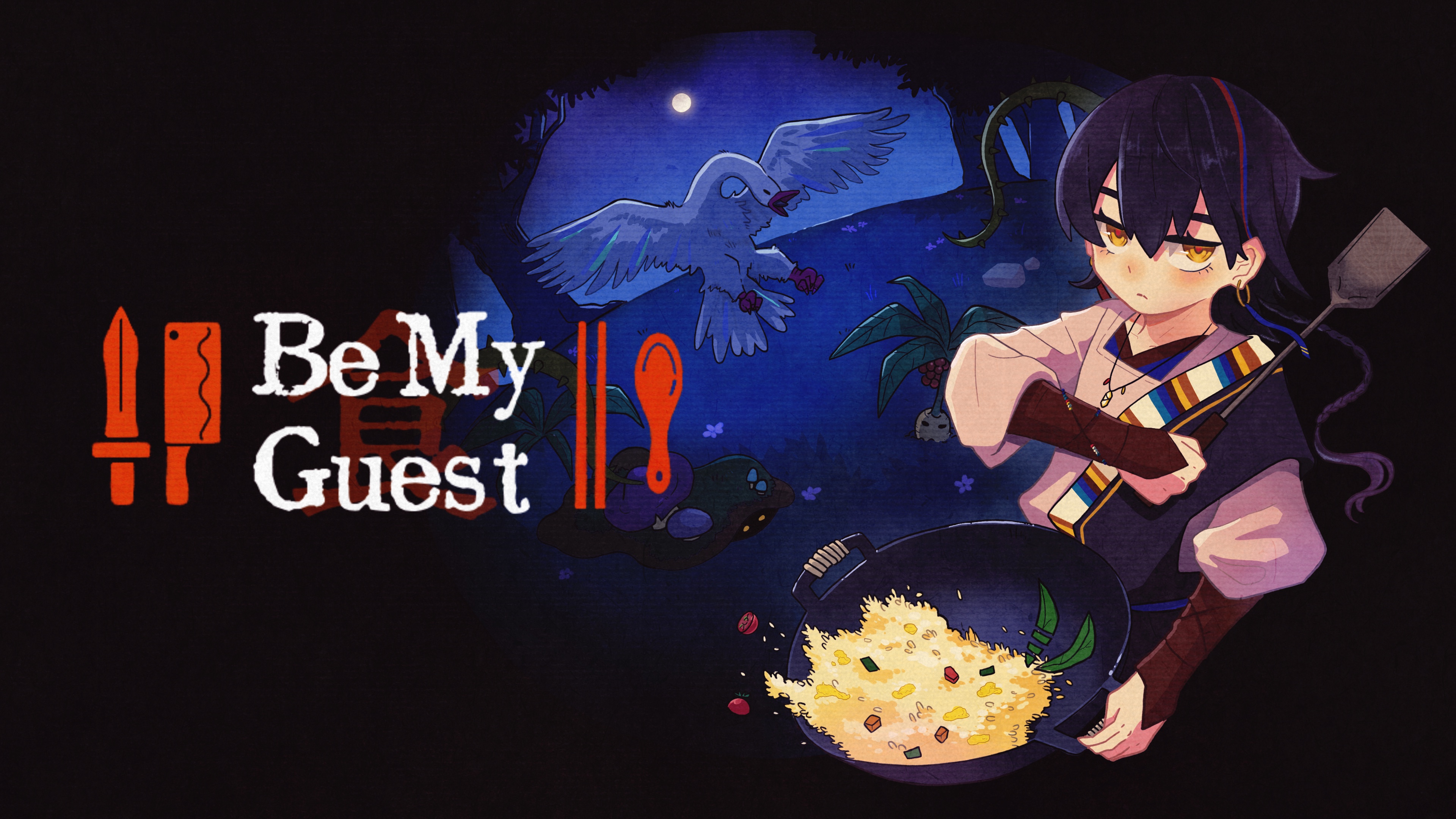 Cover image for Be My Guest 以食会友