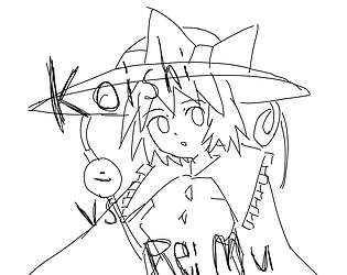 Koishi VS Reimu