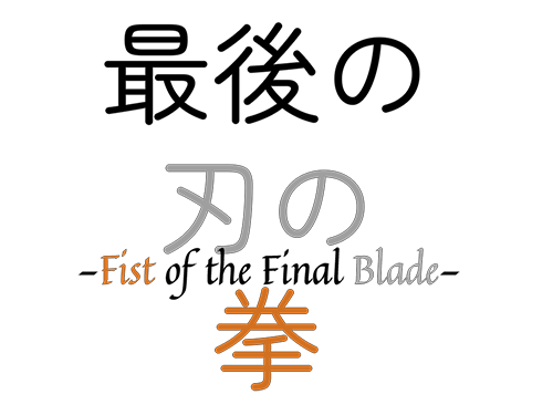 Fist of the Final Blade (Episode 12 Finale)
