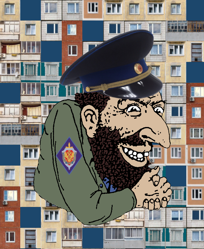 Cover image for Ryazan Sugar