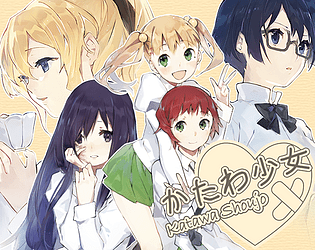 Katawa Shoujo
