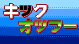 Cover image for ki.kku_o.ffu-