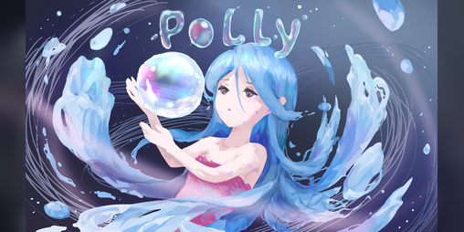 Cover image for POLLY