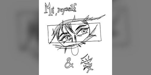 Cover image for me, myself & ai
