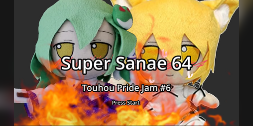 Cover image for Super Sanae 64