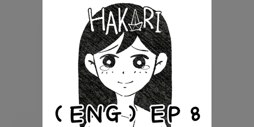 Cover image for Omori - Swap if Au - Hakari - ep8(ENG)