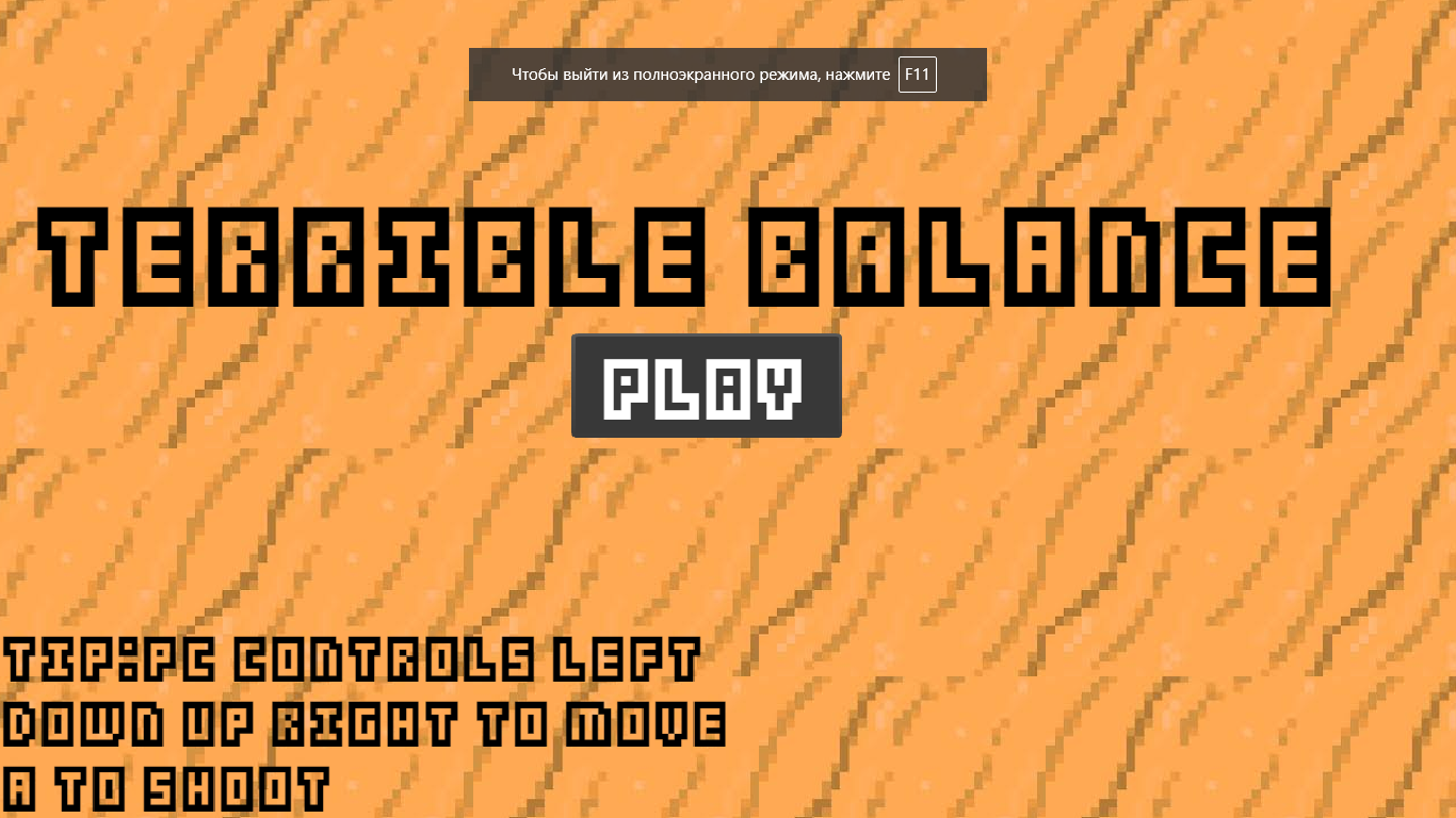 terrible balance demo