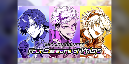 Cover image for Mission Bringer: Four Seasons of Krisis_JP