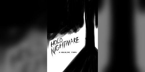 Cover image for HoloNightmare
