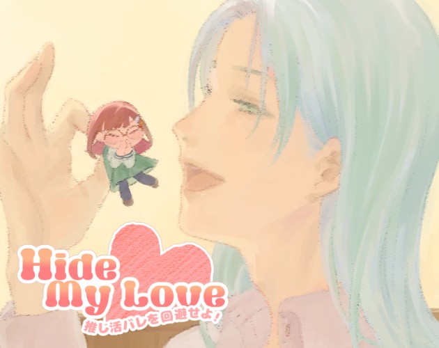 Cover image for Hide My Love