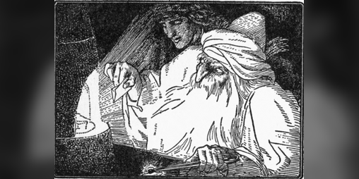 Cover image for Canticum Magi