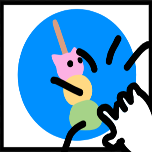 Cover image for Dango Cat Clicker