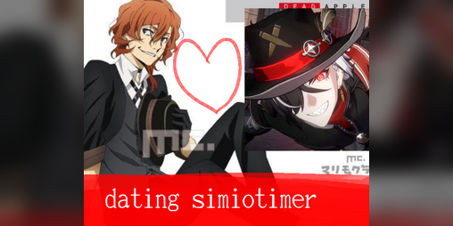 Cover image for boothill x chuuya dating sim ok i think it works only for pc ONLY!!!!!!!!!!!!!!!!!!!!!!!!!!!!!!!!!!!