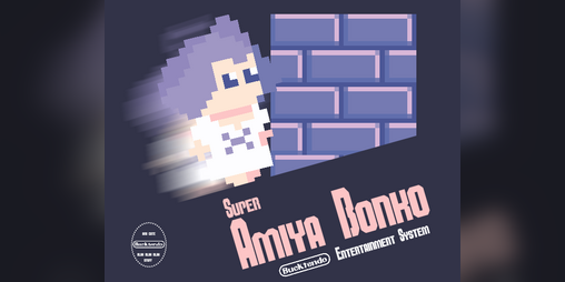 Cover image for Super Amiya Bonko