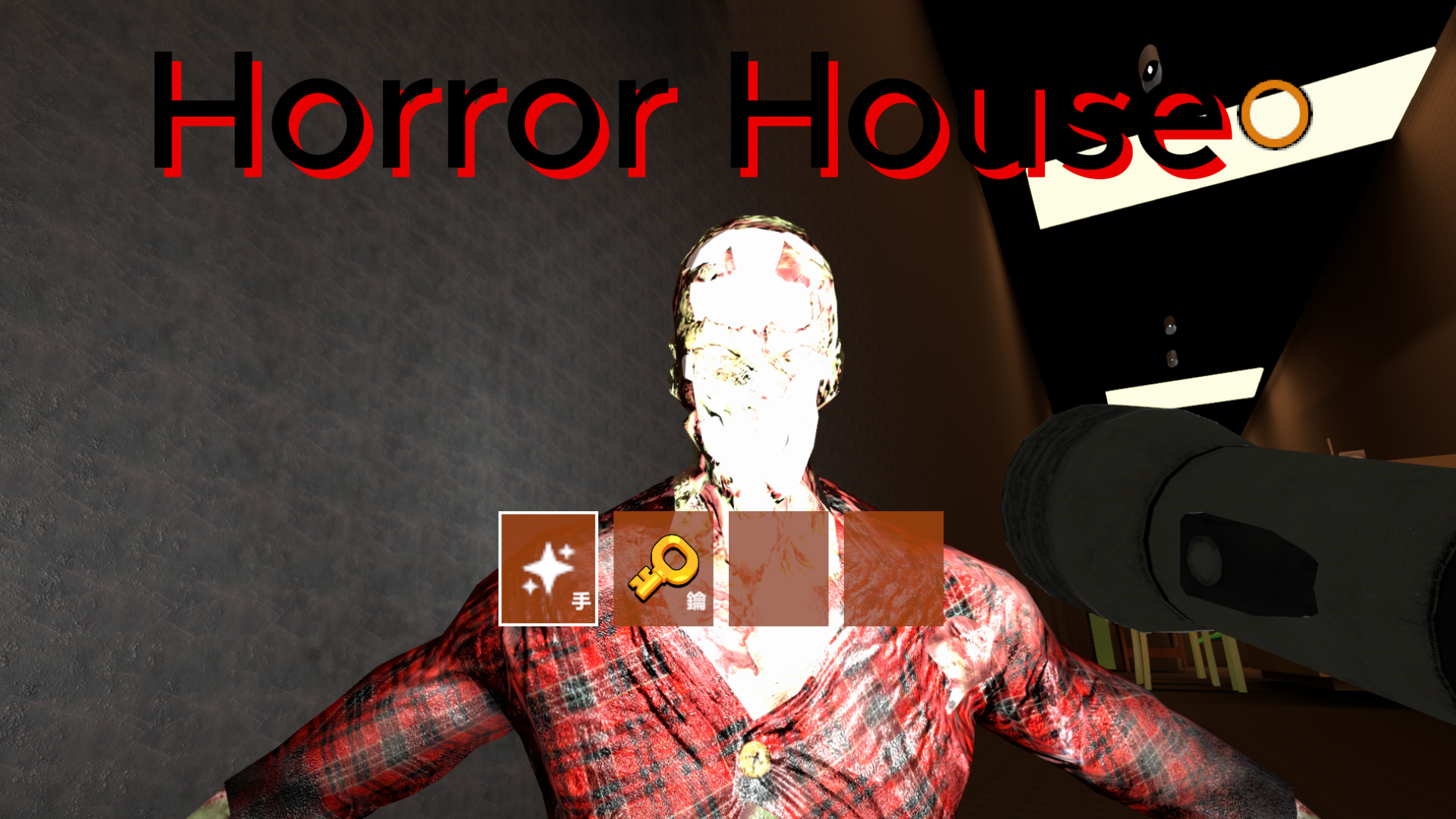 Horror House