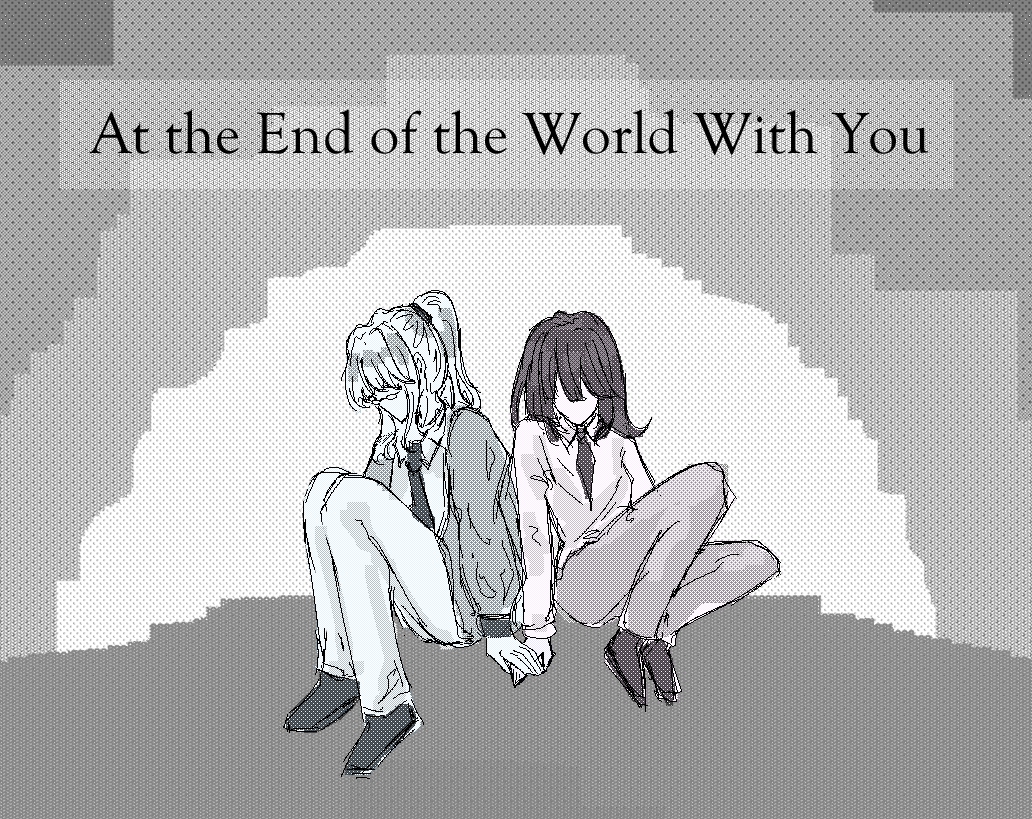 Cover image for At the End of the World With You