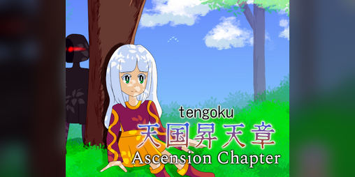 Cover image for Ascension Chapter (Tengoku Gaishi: Heavenly Historia, #1)