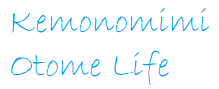 Kemonomimi Otome Life Volume 1: School is Life