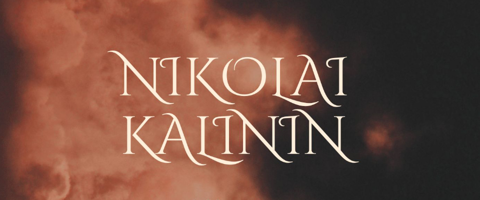 Nikolai Kalinin - A vampire for your game