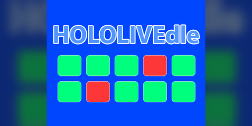 Cover image for HOLOLIVEdle