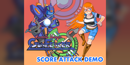 Cover image for Remote Weapon GunFencer [Score attack demo]