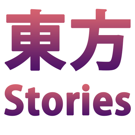 Cover image for Touhou Stories