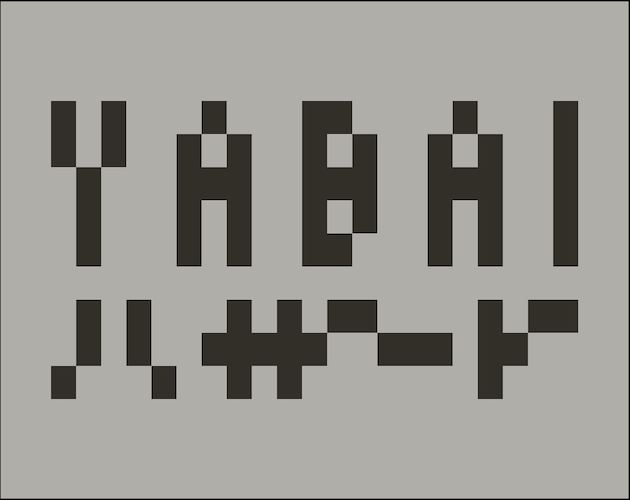 yabaiHazard [working title] (Playdate)