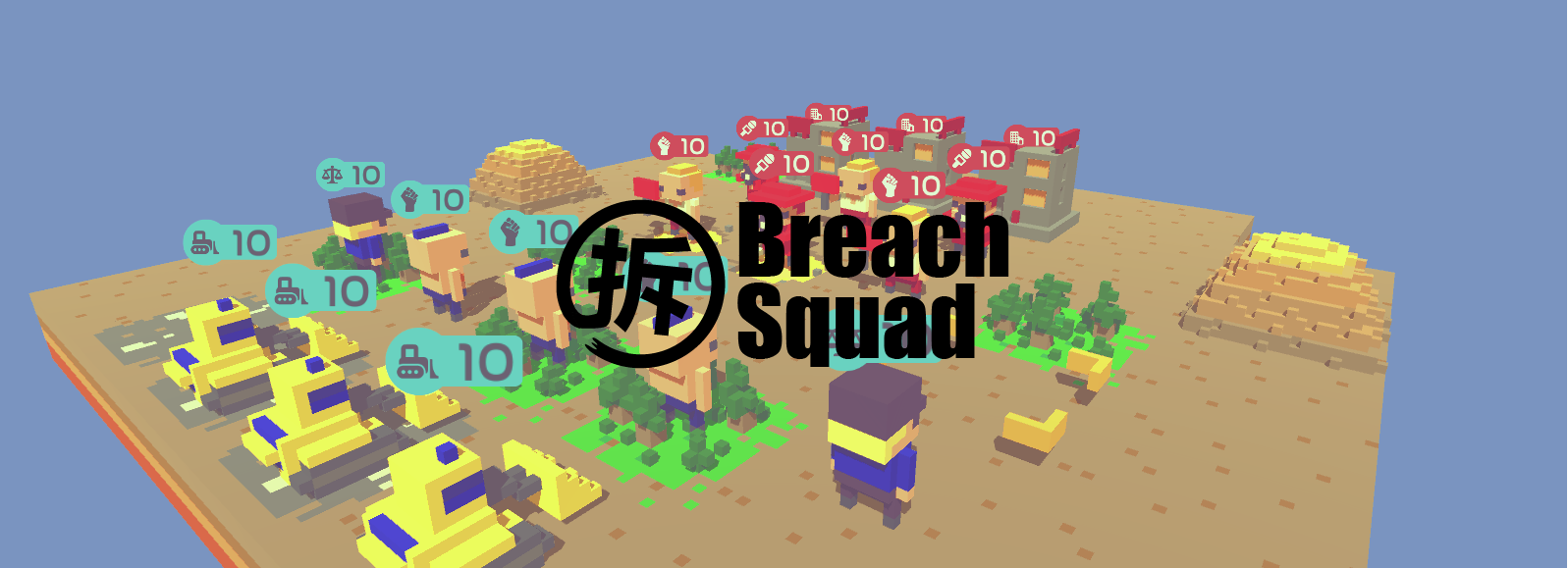 BreachSquad
